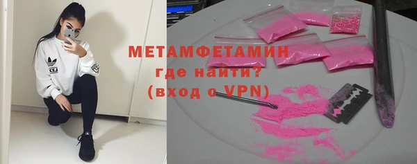 mdpv Белоозёрский